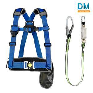 [바이플렉스]동명 상체식 안전벨트 DMS-104-B 추락방지벨트 산업용 하네스