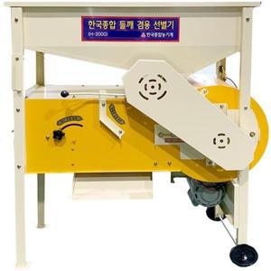 금성 선별기 H-2000 들깨겸용 참깨 콩 곡물탈곡기