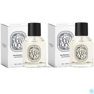 템포러리 마드모아젤  오드 퍼퓸 추천 50ml 2개