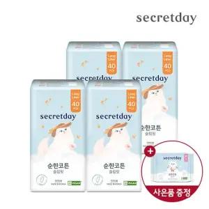시크릿데이 순한코튼 슬림핏 롱라이너 40P 4팩+순한코튼 슬림핏 중형2P 증정O