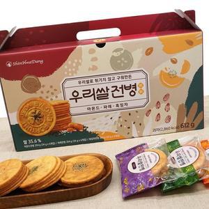 (올핀)신화당제과 우리쌀전병 과자선물세트 3가지맛 한박스