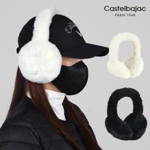 까스텔바작 끌레르 여성 퍼 방한 귀마개 BWDMGN-702