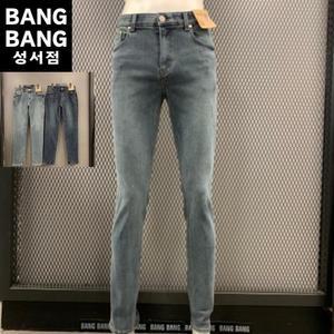 뱅뱅 HC04 겨울 남성 기모 기본일자 스판 청바지 공용 타이트슬림 허리밴딩 워싱  데