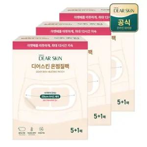 온찜질팩 핫팩 5+1매 x 3팩