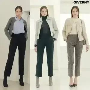 지베르니 하이웨이 팬츠 1종 (GAF-1)