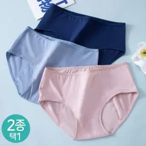 (30%즉시할인) 이엑스 위생 택1 (3매입) 여성팬티 위생팬티