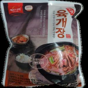 [얌얌마켓] 해든나라 옛맛 육개장 600g 합천식품 (아이스박스 포함)