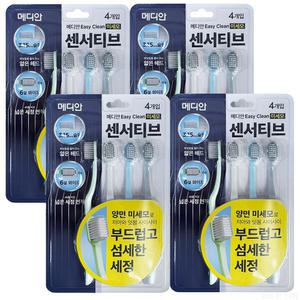 아모레퍼시픽 메디안 이지클린 센서티브 칫솔 4개입 4개