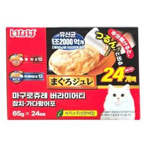 이나바 마구로쥬레 유산균 65g x 24P 코스트코 참치12개+가다랑어12개 고양이간식