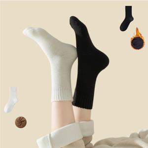 벨디온 따뜻한 겨울 기모 양말 5켤레 세트