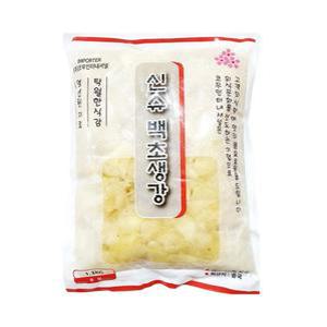 맛 개운한 알싸하고 백조생강채 1.3kg 수입식품 수입식자재 수입식재료