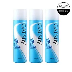 쉐이빙 폼 190g x3개