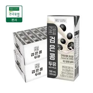 [건국우유][본사배송] 건국우유 검은콩 두유 190ml 48팩