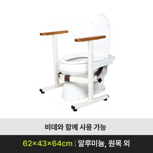 [기타]안전바 케어핸들 2-G 핸드레일 화장실 욕실 손잡이 복지용구 안전난간대