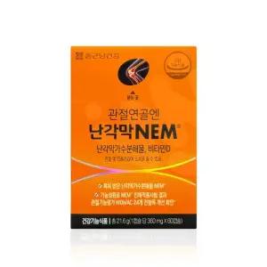 [종근당 건강] 종근당건강 관절연골엔 난각막 NEM 430mg x 60캡슐 x 1개 WYS
