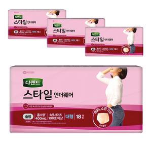 디펜드스타일 언더웨어 여성 슬림 대형 18매X4팩 걱정없는 하루 특허소취 냄새 제거