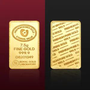 순금 골드바 2돈 7.5g