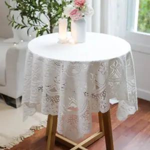 보니타 레이스 테이블 덮개 (3size) (120x120)/화려한식탁보/식탁보/식탁매트/테이블보/테이블매트