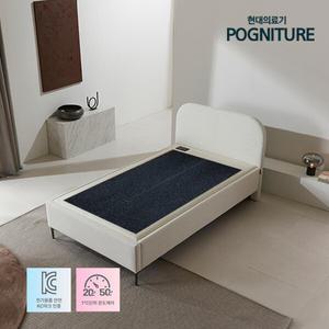 온열침대 레토 화이트 슈퍼싱글 게르마늄 돌침대