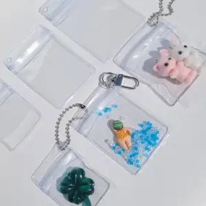 고품질 늘이랑 5x7 미니 지퍼백 키링 투명 파우치 재료 비즈공예재료 (WFHM0CK)