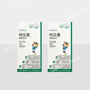 키즈플랜 비오클 어린이 아연 마그네? 2박스 (30포)
