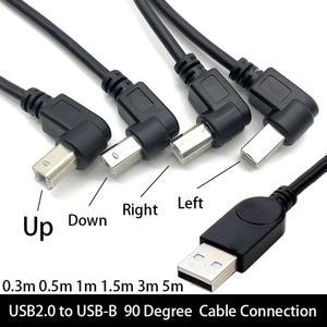 USB 2.0 A USB B 90도 직각 프린터 프린터 스캐너 모바일 HDD 등 짧은 연장 케이블