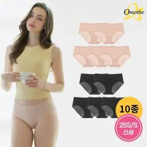 오모떼 데일리 팬티 10종 풀세트