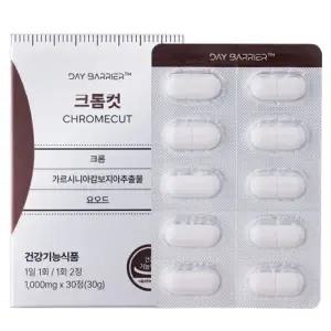 데이배리어 가르시니아 체지방감소 크롬컷 30정 1box -데이배리어 공식몰-