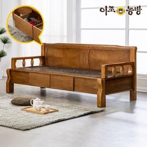 [이조농방][협탁증정]이조농방 칠보석판재 엘100 서랍형 카우치소파