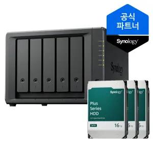시놀로지 나스 DS1525+ 48TB (16TBx3) 5베이 HAT3310 정품HDD 포함