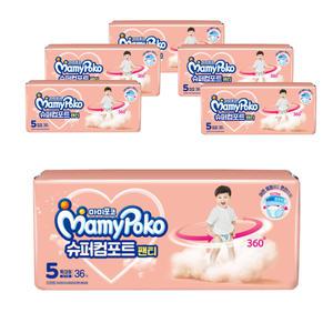 마미포코 슈퍼컴포트팬티 5단계 특대형 남아용 36매 6팩 진짜 편한 아기 기저귀