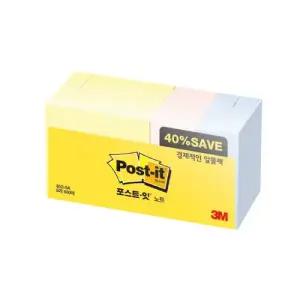 3M 포스트잇 653-9A 9개입 38X51MM 100매