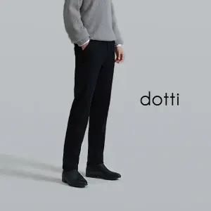 [하프클럽/도티]쫀쫀 니팅 기모 데님팬츠 2종 남성