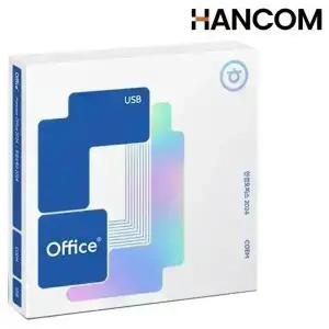 한글과컴퓨터 한컴오피스 한컴 2024 기업용 정품 COEM USB타입 영구