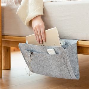침대 소파 사이드 정리함 틈새 수납 포켓 주머니 좁은 틈새 걸이형 리모컨 보관함