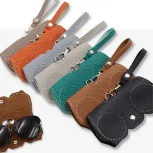 키링형 인조가죽 추천 휴대용 보관케이스 꾸안꾸 안경 (WFI1GZR)