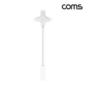Coms 오디오 케이블 3 IN 1 C타입 8핀x2 to 3.5mm/연결잭/오디오컨버터/스테레오/C타입8pin케이블/스피커
