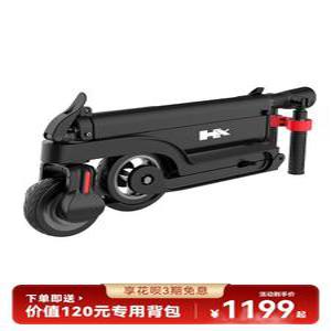 전동킥보드 휴대용 킥보드 전기 대중교통