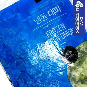 분이네 글로벌 냉동 대파 1kg 슬라이스 파 식자재 업소용 손질대파