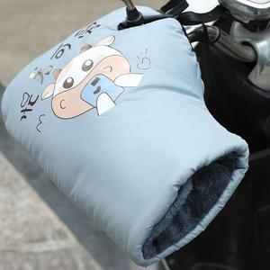 전동 킥보드 방한 전기자전거 보글러 장갑 겨울용품 방수 온열 그립 핸드커버 전동킥보드
