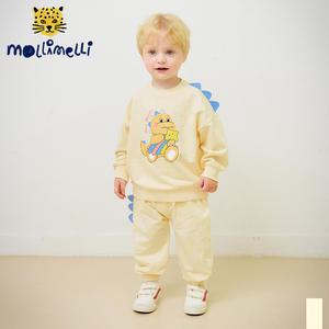 [몰리멜리] 스타헌터디노뿔상하복