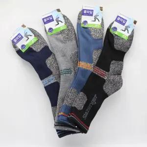 남자등산양말 HF4100/남자장목양말/남자등산양말/남자스포츠양말/남성등산양말/산행양말/스포츠두꺼운양말