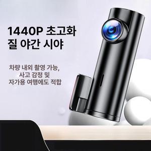 올비의창고 페달블랙박스 브레이크블랙박스급발진  블랙박스추천 차량블랙박스