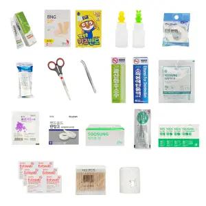 구급함 구급 용품 실속형 20종 세트 가정용 약통 상비약 응급