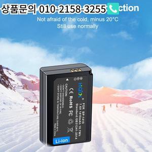 HQIX 용 Samsung WB2200F NX30 Camera BP-1410 Battery