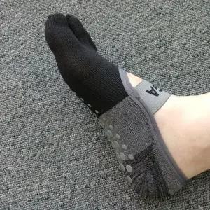 토삭스 논슬립 발가락 양말 여성 요가 필라테스