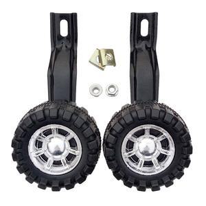 전기 자전거 보조바퀴 액세서리 타이어 부품 보조 비상바퀴