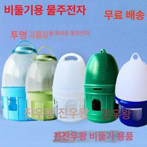 닭물통히터 열선 얼지않는 물 보온그릇 멜란지그레이