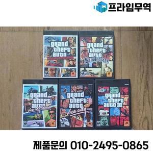 PS2 복사 게임 디스크 GTA 시리즈 잠금 해제 콘솔 스테이션 2 레트로 광학 드라이버 비디오 부품