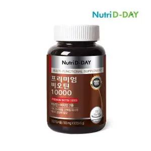 뉴트리디데이 프리미엄 비오틴 10000 90정 (3개월분)